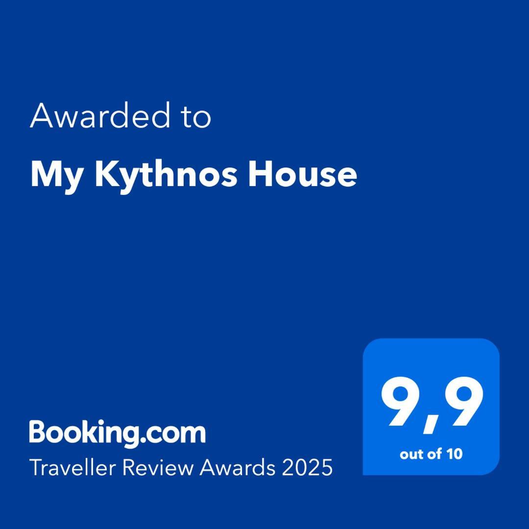 My Kythnos House Apartment Exterior photo